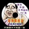 香港码今期开奖结果